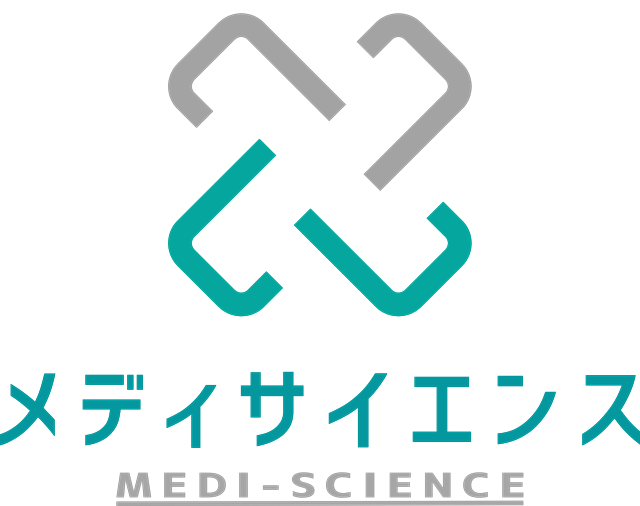 メディサイエンス